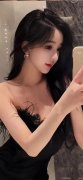 （胡素婷）取同事好