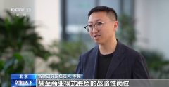人才培育的前瞻性、适配性、实践性
