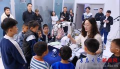 <b>“朋辈思政”员们将生涩术语为“关节”“大脑</b>