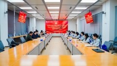 <b>结实开展树立和践行正不雅进修教育</b>